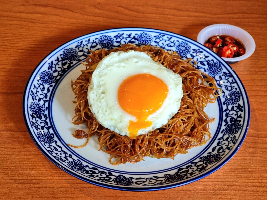 Ah Ma Jia 5