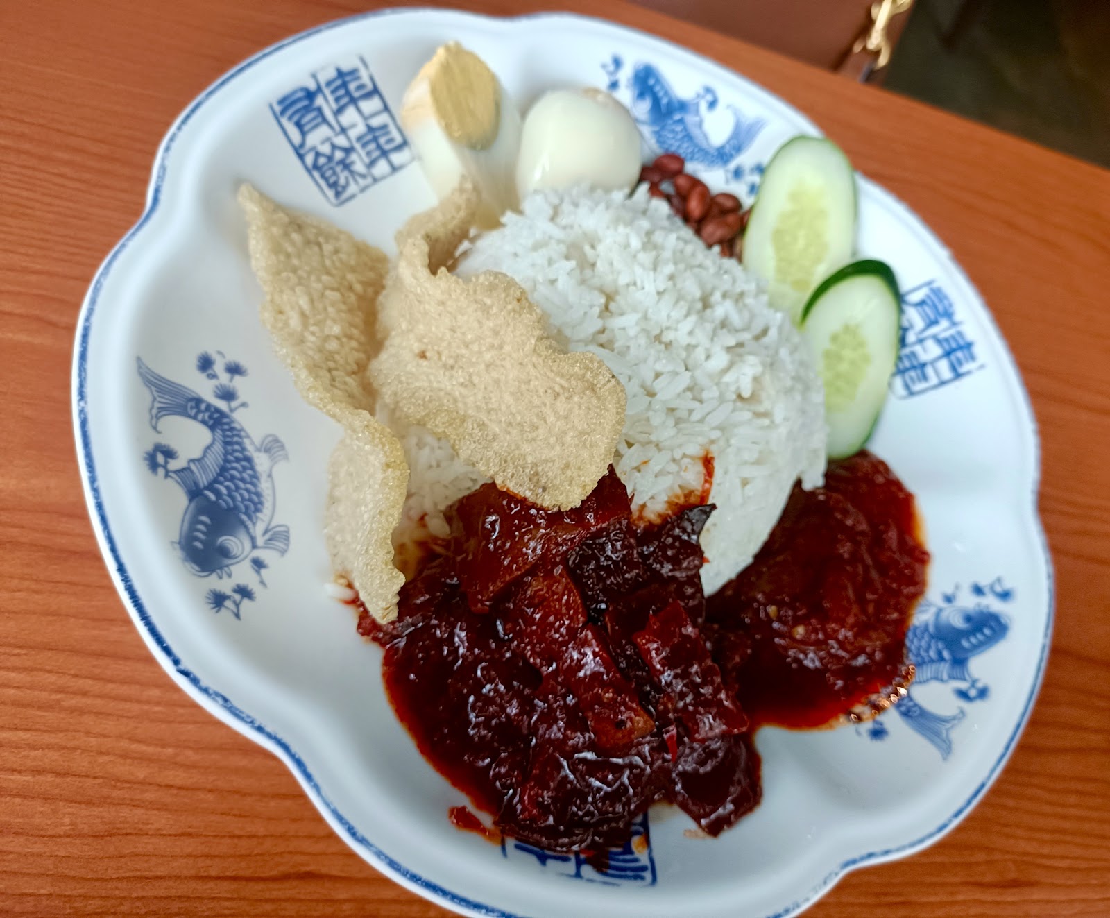 阿嬷传统椰浆饭 Ah Ma Traditional Nasi Lemak