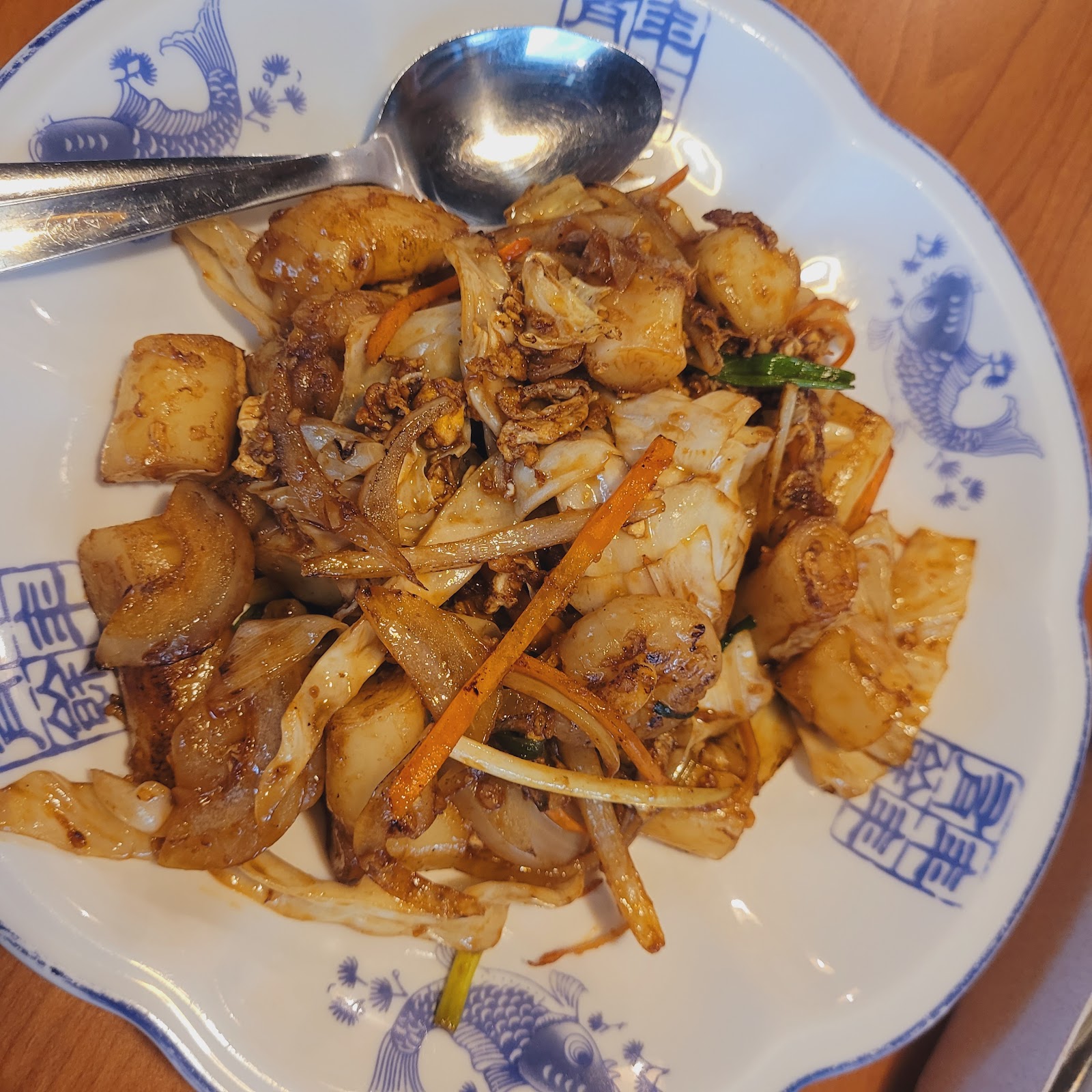 Ah Ma Jia 10